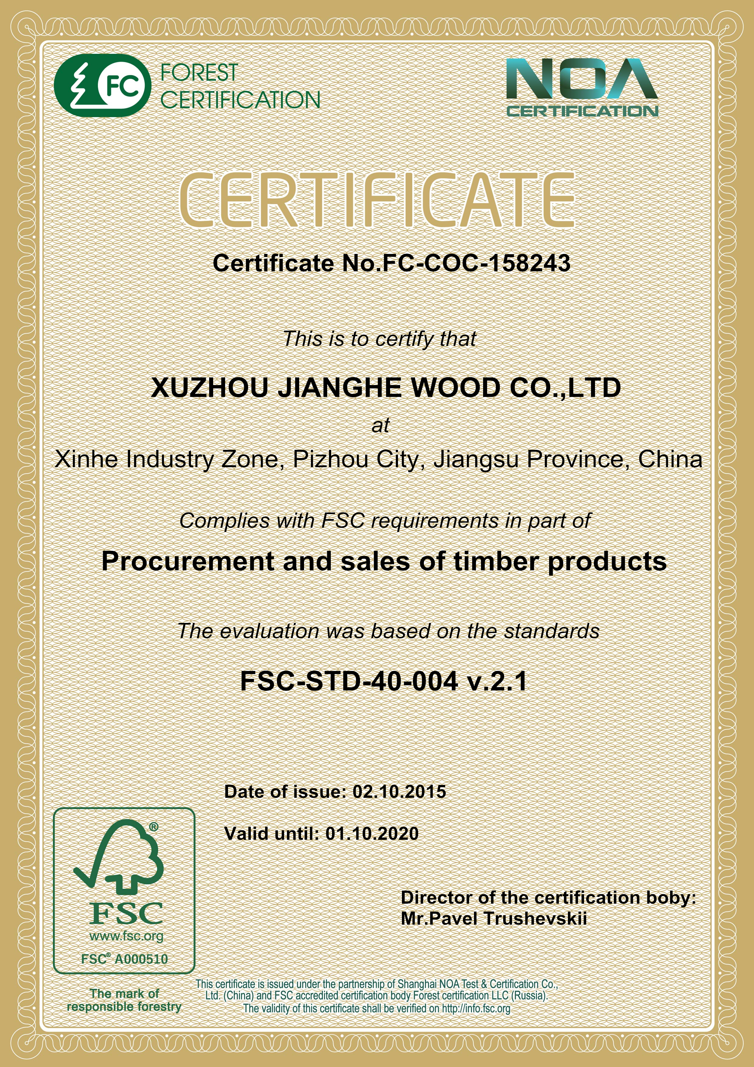 Certificate_fsc_jianghe